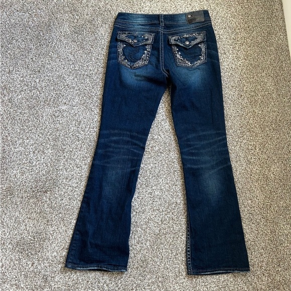 Silver Suki Dark Wash Boot Cut Jeans Midrise Casual Western Size 28 - Picture 7 of 11